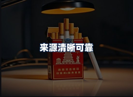 直发优势
